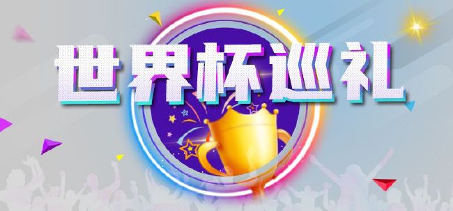 婷婷网五月天天综合天天爱