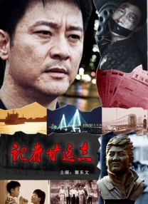 电影《煽情》在线观看